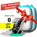 عرض قطعتين • Mini Sticker Printer