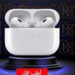 "	Airpods Pro Semi Orignal Case 2"