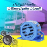 ⁦كلاكس عبد السلام المعروف⁩ - الصورة ⁦2⁩