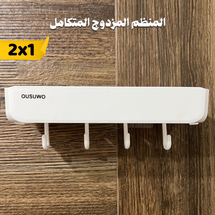 ⁦المنظم المزدوج 2*1 المتكامل⁩ - الصورة ⁦1⁩