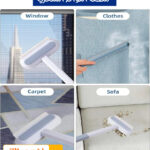 • منظف النوافذ  السحري 3 في 1