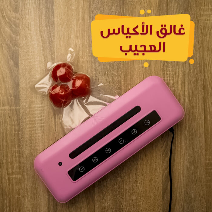 ⁦غالق الأكياس العجيب⁩ - الصورة ⁦1⁩