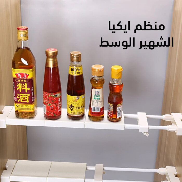 ⁦منظم ايكيا الشهير الوسط⁩ - الصورة ⁦1⁩