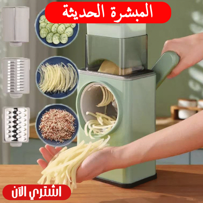 ⁦المبشرة الحديثة⁩ - الصورة ⁦1⁩