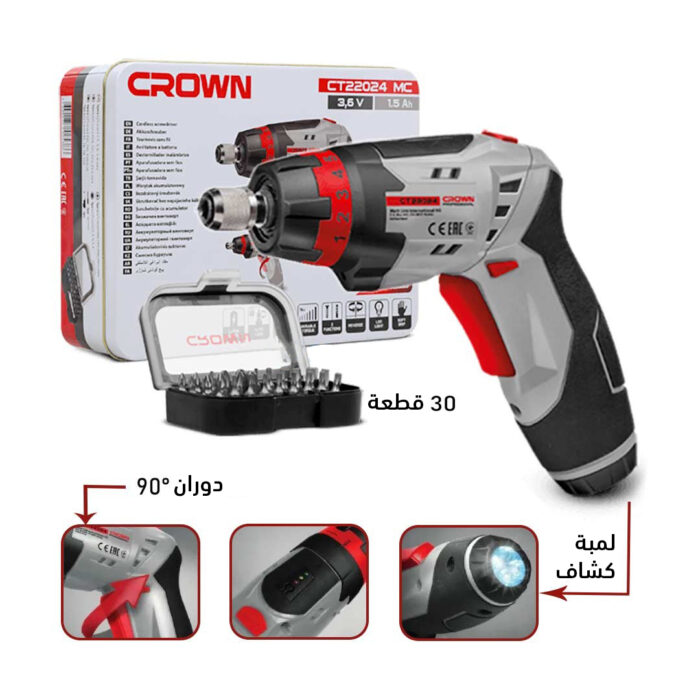 ⁦مفك كهرباء Crown⁩ - الصورة ⁦1⁩