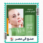 ماسك الشاي الأخضر