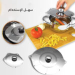⁦غطاء حلة معدن متعدد المقاسات⁩ - الصورة ⁦2⁩