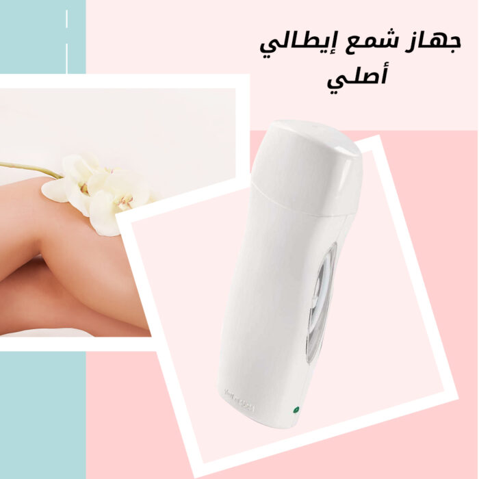 ⁦جهاز شمع ايطالي اصلي⁩ - الصورة ⁦1⁩