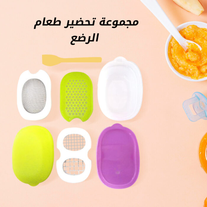 ⁦مجموعة تحضير طعام الرضع⁩ - الصورة ⁦1⁩