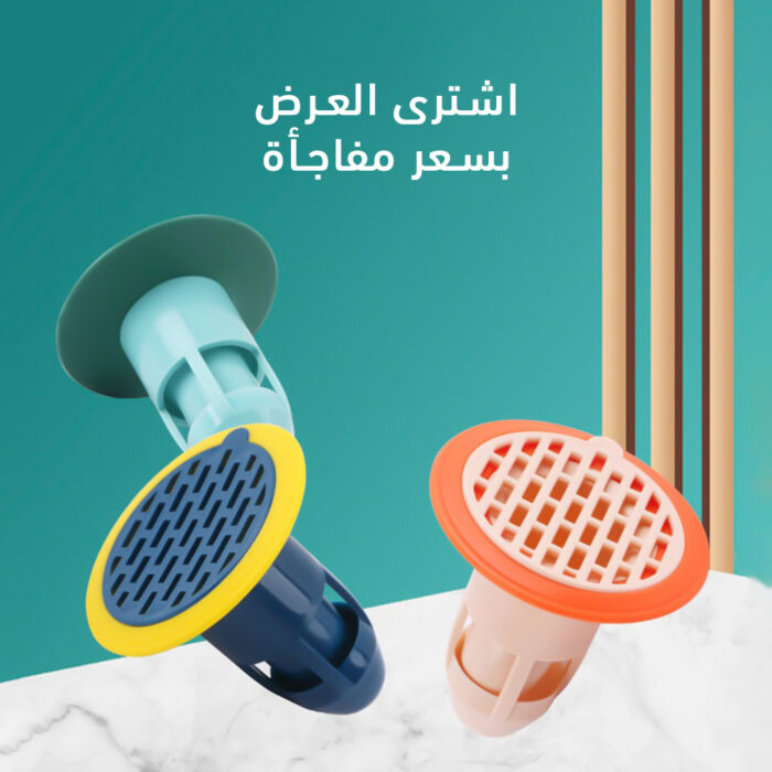 ⁦عرض ثلاث قطع السدادة السحرية⁩ - الصورة ⁦1⁩