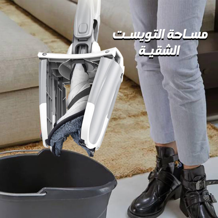 ⁦مساحة التويست الشقية⁩ - الصورة ⁦1⁩