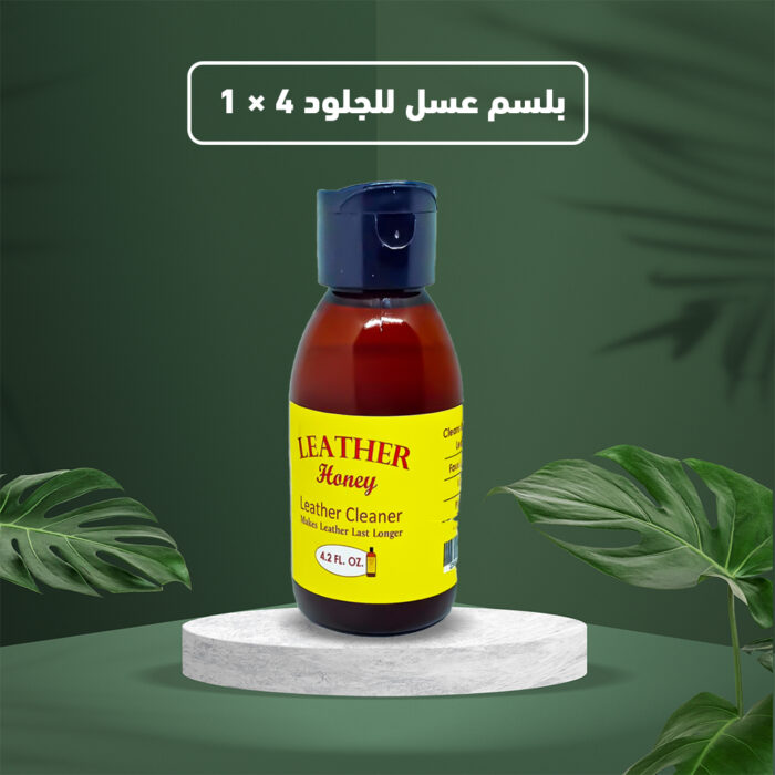 ⁦بلسم عسل للجلود 4 في 1⁩ - الصورة ⁦1⁩