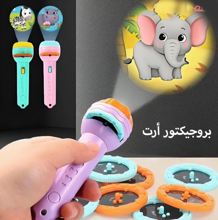 ⁦• بروجيكتور أرت⁩ - الصورة ⁦2⁩