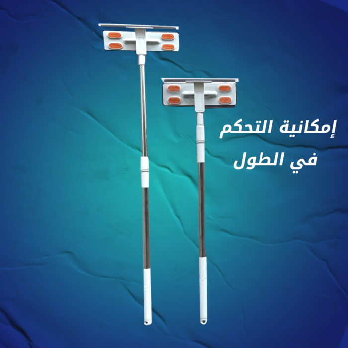 ⁦مساحة زجاج العجيبة⁩ - الصورة ⁦2⁩