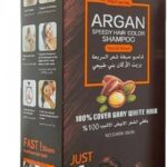 عرض 3 قطع شامبو و بلسم صبغ الشعر الاسود بزيت الارجان