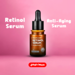 ⁦• Retinol Serum Anti-Aging⁩ - الصورة ⁦4⁩