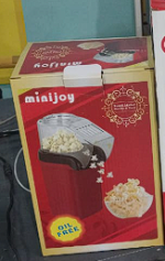 ماكينة الفشار