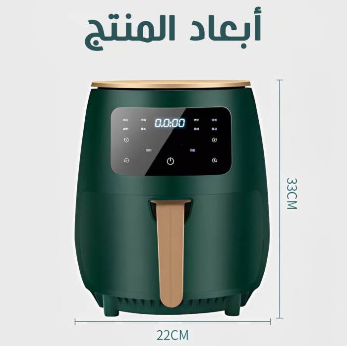 ⁦• اير فراير MAJKO HOME  6 لتر اسود⁩ - الصورة ⁦3⁩