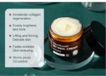 ⁦• Retinol cream (Anti-Aging)⁩ - الصورة ⁦3⁩