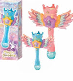 ⁦لعبة فقاعات Bubble Wings⁩ - الصورة ⁦4⁩