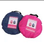 ⁦خيمه اطفال⁩ - الصورة ⁦3⁩