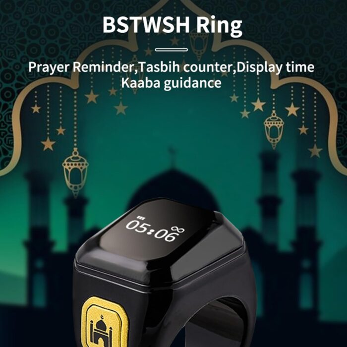 ⁦• خاتم التسبيح الالكتروني⁩ - الصورة ⁦2⁩