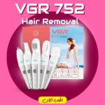 VGR 752  Hair Removal