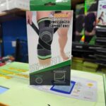 • ركبة برباط ضاغط اخضر