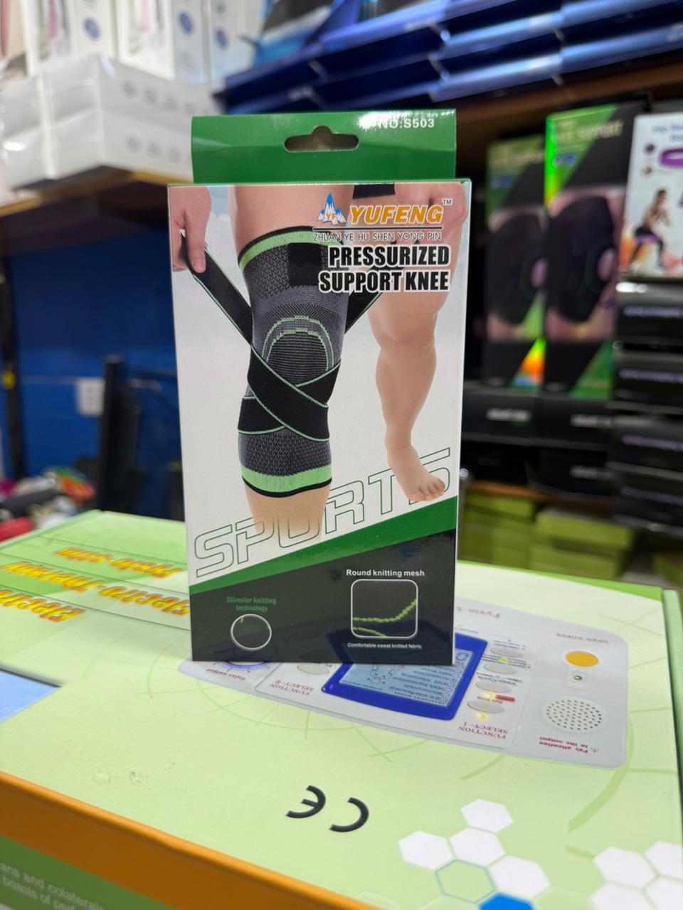 886f41d0-7c41-470f-8c3b-a1a6009bd1bf.jpg • ركبة برباط ضاغط اخضر - الصورة 1