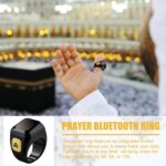 ⁦• خاتم التسبيح الالكتروني⁩ - الصورة ⁦8⁩