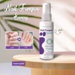 • NAIL FANGUS SPRAY