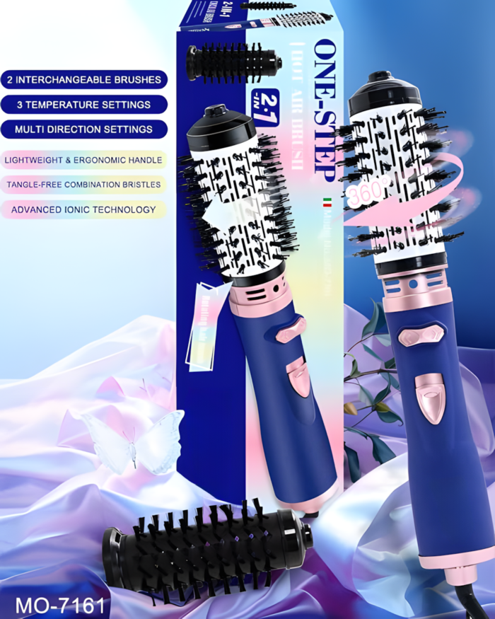 ⁦ONE - STEP 2 in 1⁩ - الصورة ⁦2⁩