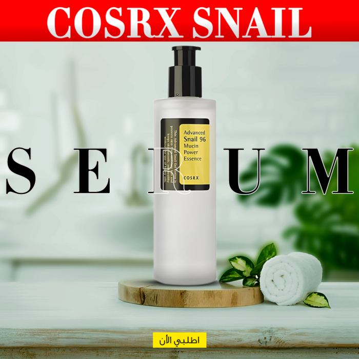 ⁦• CORSX Snail serum⁩ - الصورة ⁦3⁩