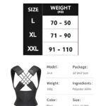 • مشد الاكس لحل مشكلة انحناء الظهر