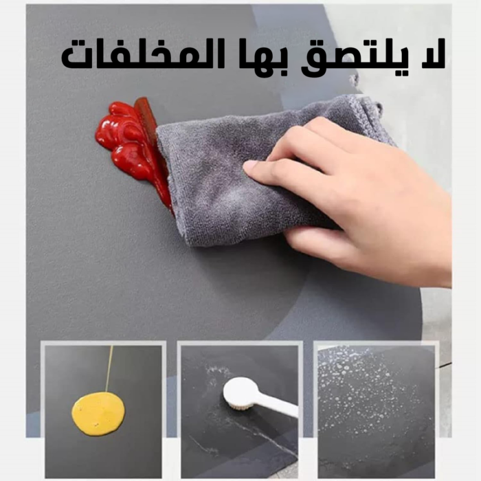 ⁦• طقم موكيت فائق الامتصاص 2 قطعة الحديث⁩ - الصورة ⁦2⁩