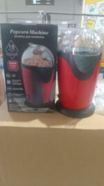 ⁦ماكينة الفشار⁩ - الصورة ⁦11⁩