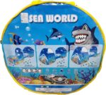 ⁦بيت الكور للاطفال الكبير⁩ - الصورة ⁦3⁩