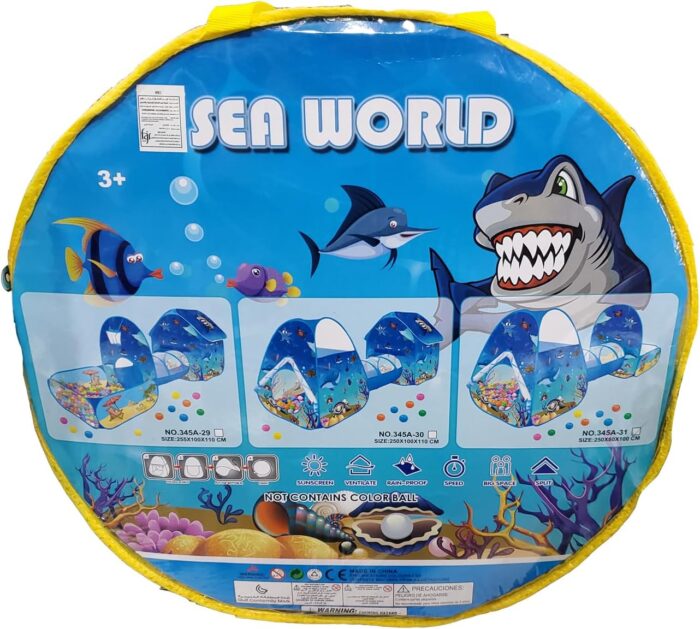 ⁦بيت الكور للاطفال الكبير⁩ - الصورة ⁦3⁩