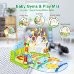 ⁦سجاده الالعاب للاطفال⁩ - الصورة ⁦7⁩