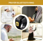 • خاتم التسبيح الالكتروني