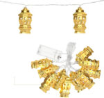 ⁦فرع نور رمضان نحاس فانوس⁩ - الصورة ⁦4⁩