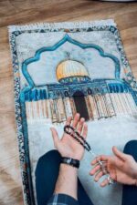 ⁦مصلية مبطنة مانعة للانزلاق + سبحة⁩ - الصورة ⁦11⁩