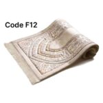 ⁦مصلية مبطنة مانعة للانزلاق + سبحة⁩ - الصورة ⁦8⁩