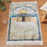 ⁦مصلية مبطنة مانعة للانزلاق + سبحة⁩ - الصورة ⁦10⁩