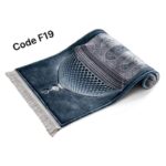 ⁦مصلية مبطنة مانعة للانزلاق + سبحة⁩ - الصورة ⁦2⁩