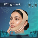 ⁦lifting mask⁩ - الصورة ⁦10⁩