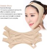 ⁦lifting mask⁩ - الصورة ⁦5⁩