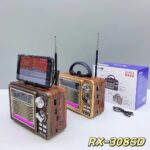 ⁦راديو يوجن RX-308⁩ - الصورة ⁦6⁩