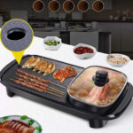 ⁦هوت بوت مع شوايه 2 في 1⁩ - الصورة ⁦4⁩