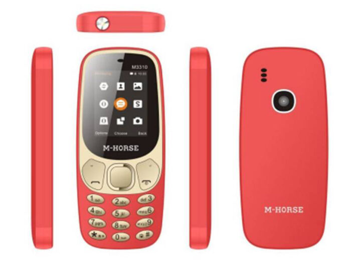 ⁦"	موبيل 3310 ام هورس"⁩ - الصورة ⁦5⁩